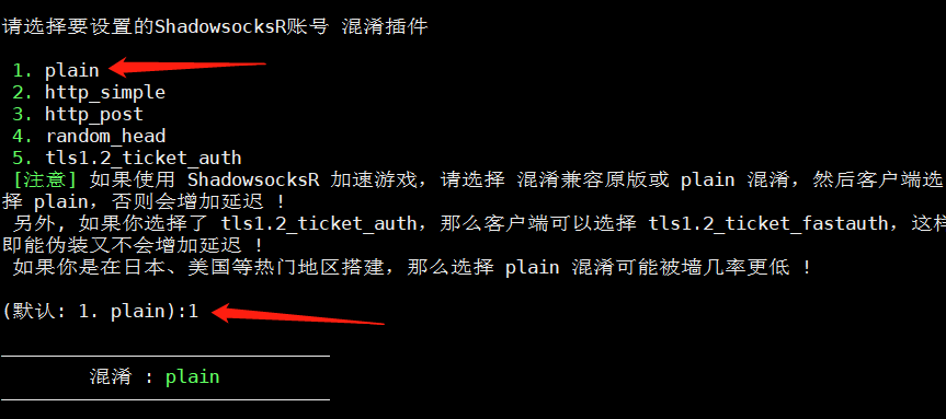请输入图片描述